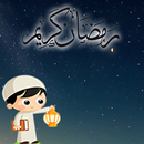 Ramadan Xperia theme APK