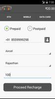 YourRecharge Customer скриншот 1