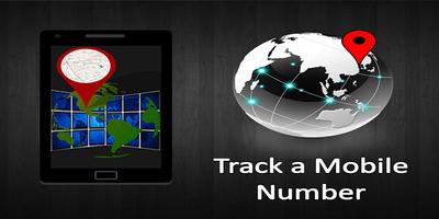 Track a Mobile Number اسکرین شاٹ 1