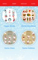 Christmas Memory Game - Matching Game ภาพหน้าจอ 1