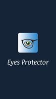 Eyes Protector скриншот 2