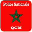 Qcm Police Nationale : Culture Quizz 2018