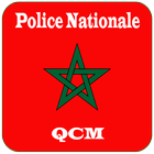 Qcm Police Nationale アイコン