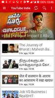 India YouTube plakat