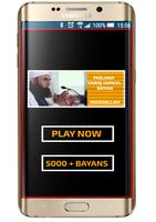 Latest Bayans in Audio Offline Play পোস্টার