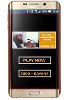 Latest Bayans in Audio Offline Play Affiche