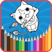 youkai coloring book for kids APK