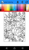 youkai coloring book for kids imagem de tela 2