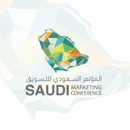 Saudi Marketing Conference APK