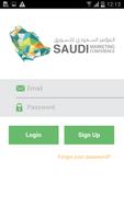 برنامه‌نما Saudi Marketing Conference عکس از صفحه