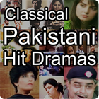 Classical Pakistani Drama 图标