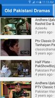 Classical Pakistani Drama capture d'écran 1