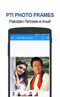 1 Schermata Selfie with Imran khan-DP Maker & Panaflex Editor