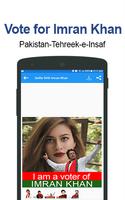 Selfie with Imran khan-DP Maker & Panaflex Editor capture d'écran 2