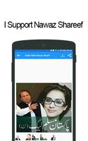 DP Selfie with Nawaz Sharif - Flex Editor & Songs imagem de tela 2