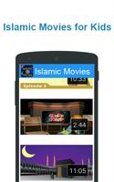 Islamic Movies اسکرین شاٹ 2