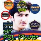 My PSL Photo アイコン