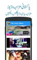 3 Schermata Pak Funny Videos