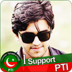 PTI DP Flex Maker & Photo Frames Selfie with Imran