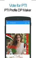 PTI DP Flex Maker & Photo Frames Selfie with Imran پوسٹر