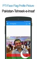 PTI DP Flex Maker & Photo Frames Selfie with Imran capture d'écran 1
