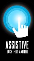 Assistive Touch Easy FREE! plakat