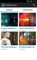 Buddha Music screenshot 1