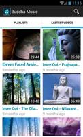 Buddha Music screenshot 2