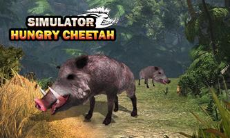 Wild Boar Simulator 3D Affiche