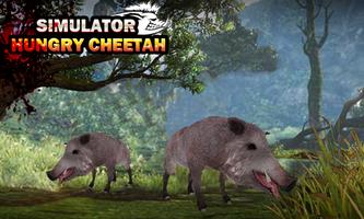 Wild Boar Simulator 3D 截图 1