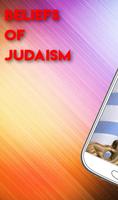 BELIEFS OF JUDAISM الملصق