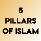 5 PILLARS OF ISLAM ícone