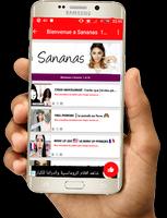 Sananas makeup a fashion Ekran Görüntüsü 2