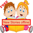 Inspirational & moral stories for everyone offline
