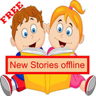 Inspirational & moral stories for everyone offline иконка