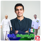 YSRCP Photo Frames icône