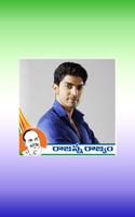 YSRCP Photo Frames imagem de tela 3