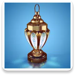 Baixar فانوس اغاني رمضان APK