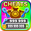 Cheats For Subway Surfers [ 2017 ] - prank