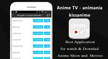 Anime TV - Animania  Guide 海报
