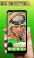 12 Rabi ul Awal Eid Milad un Nabi Profile DP Maker capture d'écran 2