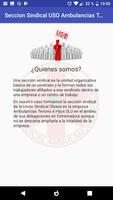 Sección Sindical USO en Ambula تصوير الشاشة 1