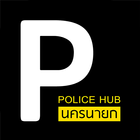 ikon Police Hub