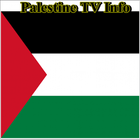 Palestine TV Info アイコン