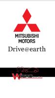 Mitsubishi الملصق