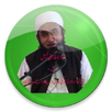 Moulana Tariq Jameel Bayan APK