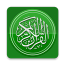 Al Quran with translations and Search APK