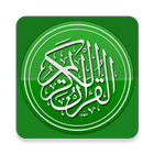 Al Quran icon