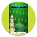 Urdu Naats
