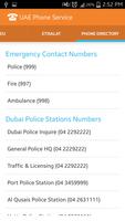 برنامه‌نما UAE Phone Service عکس از صفحه